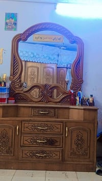 ميز مرايه • تاج مال چربايه • البصره حي الحسين
