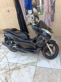 بيسي اكس • محرك مجفت • اوراق كاملة