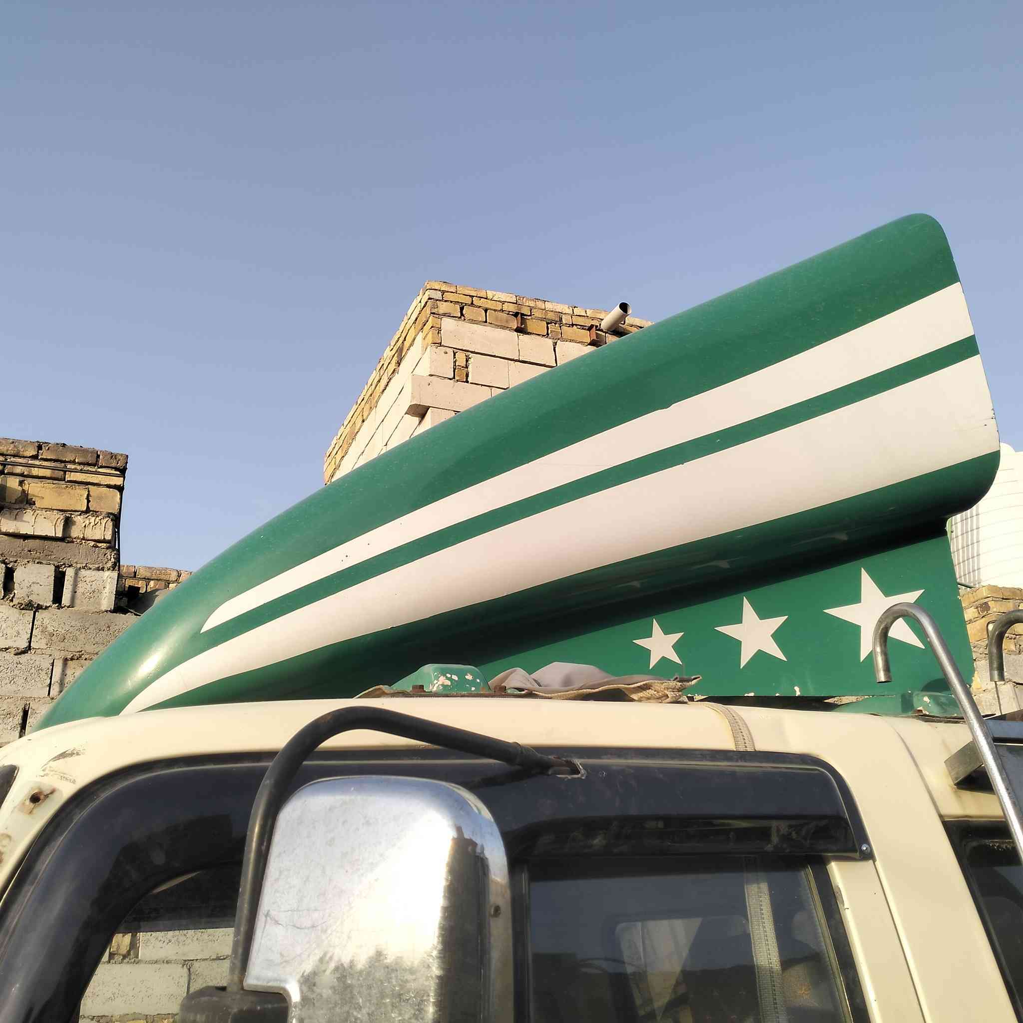 كاسحه بزون عاليه مراوس بكاسحه مال هينو  ***********
