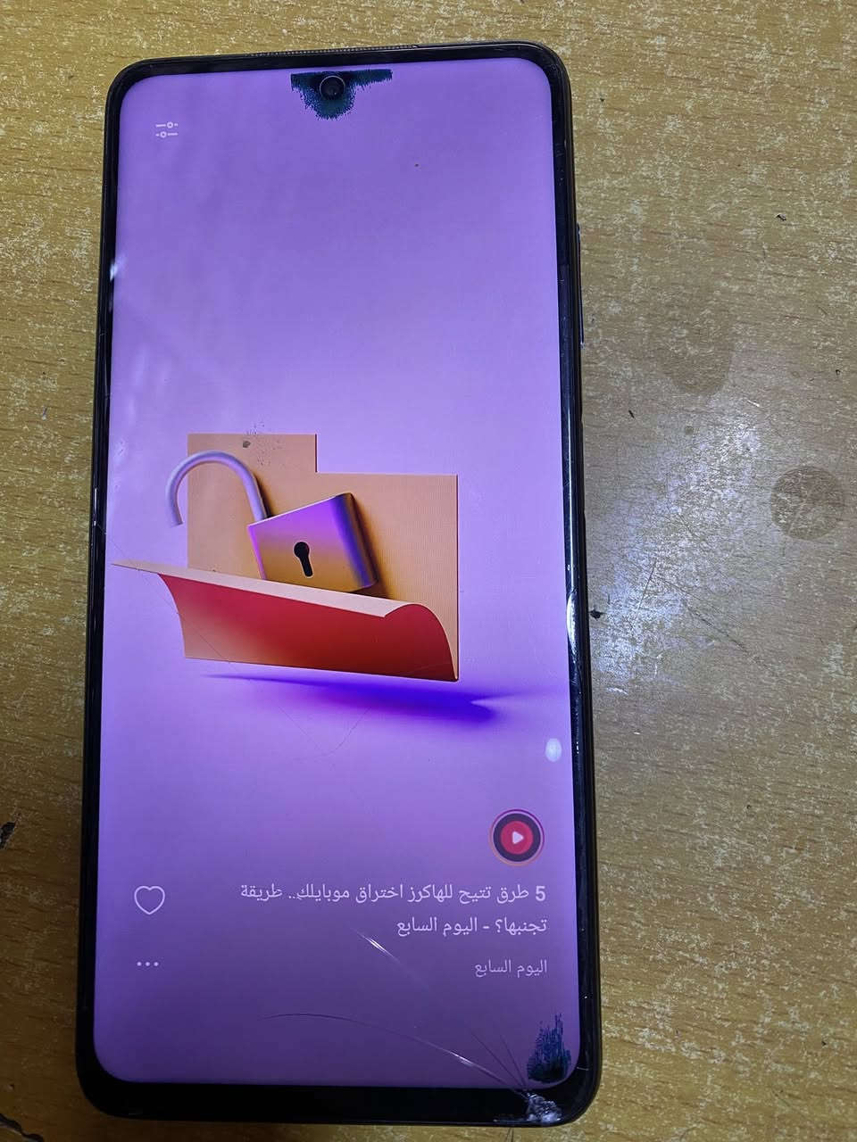جهاز للبيع poco x3 مبدل بطاريه والباقي شوف العين
السعر 100 والله محييكم 
***********
