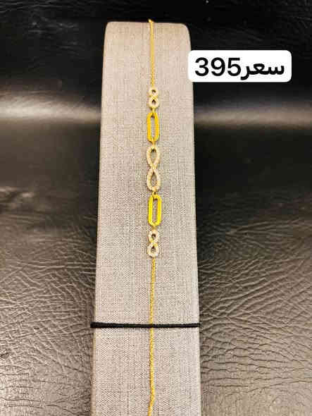 حبشكلات اماراتي وايطالي
-----------------------------
مجوهرات ايهاب المؤمن 🙆
------------------------------
حله سوق الصياغ ١٠ محل على اليمين من جهة سوق المسكف
يوجد خدمة توصيل🚖✈⛴
*********** إيهاب
