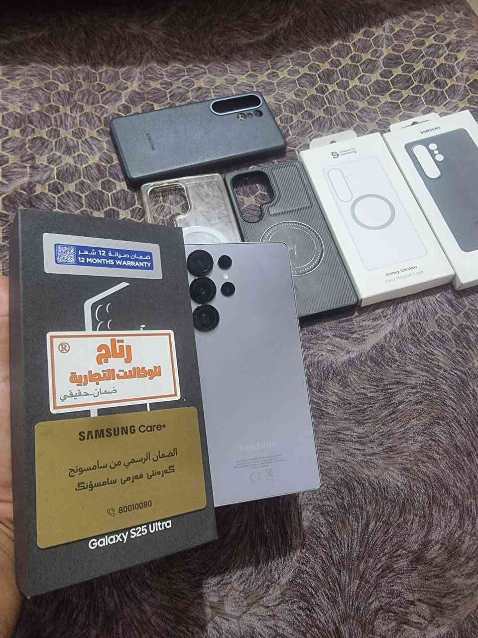 سامسونج S25 ultra  ذاكرة 1 تيرا
اللون سمائي
الجهاز اخو الجديد ولا شخط ومتفرقه عن الجديد
الجهاز شرق اوسط ضمان الوطني
وياه كفر سامسونج وكالة اصلي وكفر عادي
مكاني الفلوجه وما اراوس
السعر 1500 نهايته
اي استفسار تفضل خاص


**إذا كنت صاحب هذا الإعلان وتريد حذفه لأي سبب، رجاءا أرسل رسالة إلى الدعم الفني**