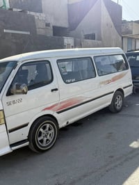 فتون • ٢٠١٠ • محرك كاز