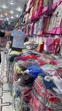 تراك ولادي • مقاسات ١-٦ • بالدرزن