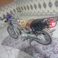 دراجه نامه • دراجه ناريه • سيكل نامه • نامه موديل 18 • سكنر