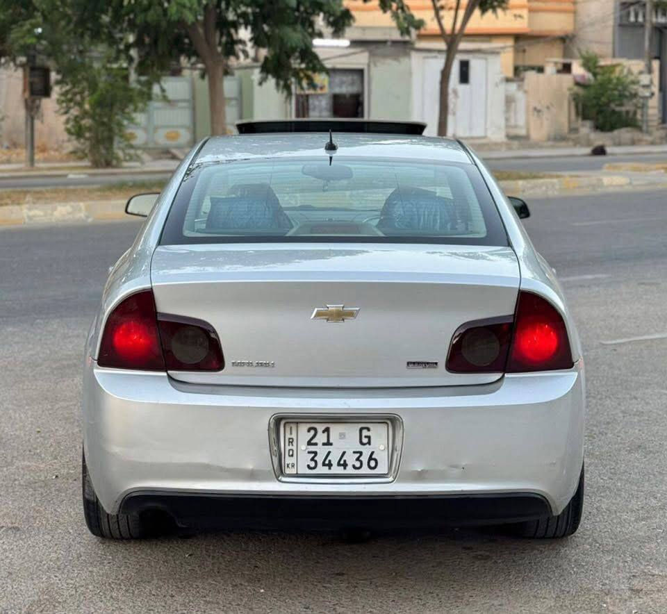 شوفرليت ماليبو 2011 خليجي فول مواصفات 1/1
السياره كلش كلش حلوه وسونارها موجود ومكفوله من الضربه💯
المواصفات 𝐋𝐓𝐙 👇🏼
تحكم ستيرن + تثبيت سرعة 
كشنات كهربائي + كشنات هيتر 
مرايات شفط + مانع انزلاق + تشغيل عن بعد 
بانوراما + سلايت + ويل كب 
تخم تاير جديد + صدر كوله جديد 
محرك 4 سلندر + حجم المحرك 2.4 
گير +محرك جدد تجي وتجرب السياره
تـبـريـد ثــلــج 🥶🥶 تـدفـئـة نـار 🔥 

رقم سنويه هزه كله جديد لحد 2028 شرط تحويل 👍🏽
السياره مال جناي جاهزه 
مكاني البصره القبله قرب البريد
السعر 75 وبيها مجال للشراي
الهاتف 
***********  واتساب
*********** اتصال
