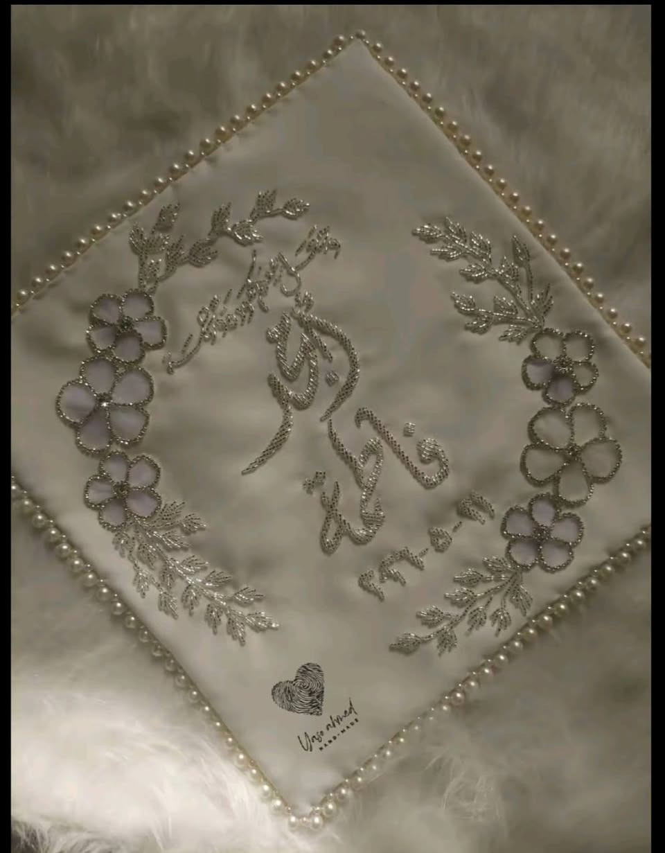 شوية مناديل تطريز وبراويز خطيييرة ❤️❤️
حجوزات شهر ٧ و ٨ 🫶🏼


**إذا كنت صاحب هذا الإعلان وتريد حذفه لأي سبب، رجاءا أرسل رسالة إلى الدعم الفني**