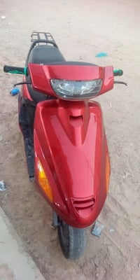 دراجه • سنتر • مجال بسيط