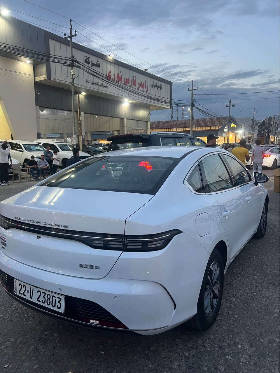 BYD DESTROYER 05 PHEV 2025
بیوایدی دیسترۆیەر ٢٠٢٥ پڵەگین هایبرێد

ماوەی ڕۆشتن: 8,000 کم

سەیارەکە کلینە دەعامی بۆ دەعامی بە شەرت، هیچی نییە، سفرە ماشاءاللە.

سةيارةكة رةقةمةو جاهزة .

مواسەفات DESTROYER:
شاشە تەقڵە
ویل کەپ بیلادی
ناو سپی بیلادی
تەحدید سورعە
سێ مۆدی لێخووڕین (ECO, SPORT, NORMAL)
ئاوێنە ئیشارەت
یەدە بەسمە
دەبڵ شاشەی گەورە
تەحەکووماتی سەر سووکانی کامل
زۆر مواسەفاتی تر……

کامل سێرڤس کراوە
ڕۆنی تازە گۆڕاوە ڕۆنی تۆتاچی ئەسڵی تێکراوە
چوار تایەی تازەی لە ژێرە بیلادی

کارەبایات دەعامی بۆ دەعامی بە شەرت

سەیارەکە سبوخ تەنکەو سبوخو تعدیل و قنجو قۆپو هەموو شتێکی بە شەرتە

ناونیشان: هەولێر
ڕەقەم: هەولێر

پەیوەندی:
(0750 7789932)
———————————————-

BYD DESTROYER 05 PHEV 2025
بي واي دي ديستروير 2025 بلگن هايبرد

المشي: 8000 كم

السيارة كلين دعامة بدعامة بشرط، ما بيها أي شي، صفر ما شاء الله.

رقم جاهز

مواصفات DESTROYER:
شاشة تچ
ويل كاب وكاله
داخلية بيضاء وكاله
تحديد سرعة
ثلاثة مودات قيادة (ECO, SPORT, NORMAL)
مرايا إشارات
تشغيل بصمة
دبل شاشة كبيرة
تحكمات كاملة على الستيرن
ومواصفات هواية ثانية……

مكملة سيرفس بالكامل
دهن جديد متغير
أربع تايرات جديدة وكاله

الكهربائيات دعامة بدعامة بشرط
سيارة مكفولة كفالة عامة من دعامية للدعامية 
العنوان: اربيل
الرقم: اربيل

للتواصل:
(0750 7789932) أربيل, العراق
