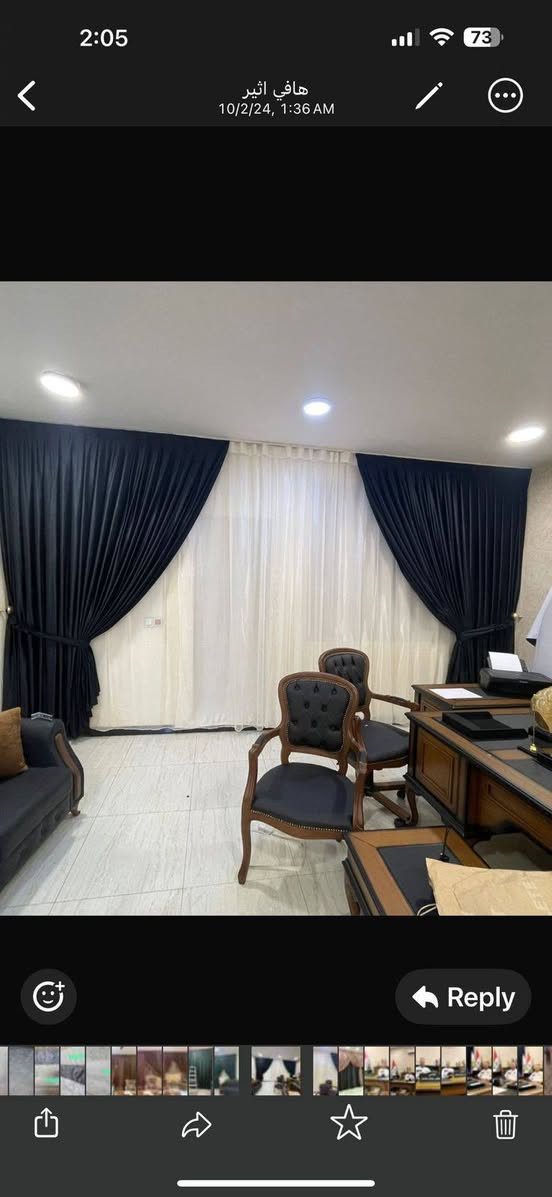 مكتب للبيع مكاني بغداد منصور جديد ممستعمل بنايلون سعره ٣ملاين


**إذا كنت صاحب هذا الإعلان وتريد حذفه لأي سبب، رجاءا أرسل رسالة إلى الدعم الفني**