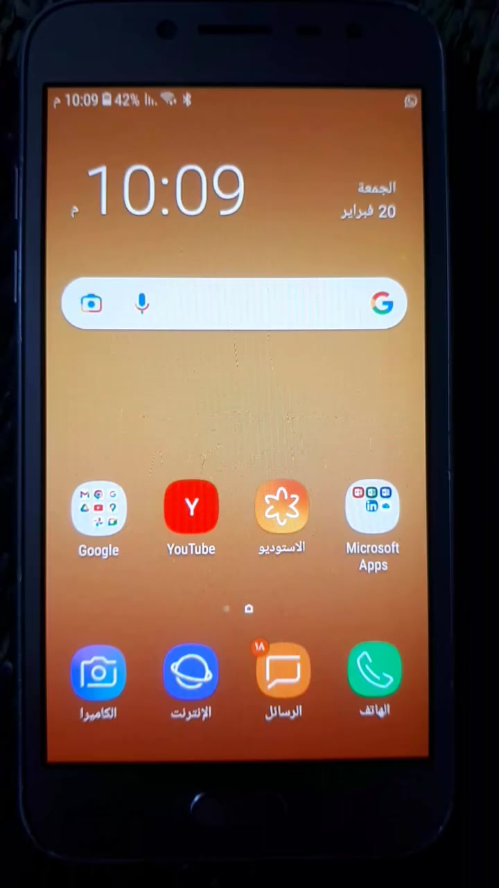 سلام عليكم من رخصة مدير الكروب مبايل قديم ذاكرته 16 يشغل كوكل بلي فيس وتساب السعر 25الف


**إذا كنت صاحب هذا الإعلان وتريد حذفه لأي سبب، رجاءا أرسل رسالة إلى الدعم الفني**