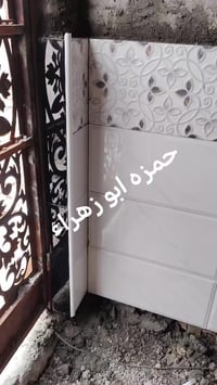عملي سيراميك وسقوف ثانويه شغل درجه اوله 07862867216