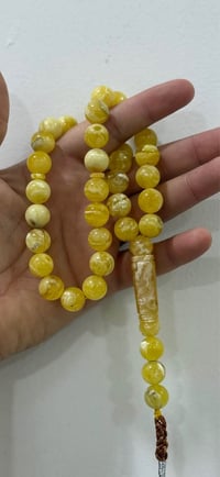 مسباح • كهرب طبيعي • ٥٤ غرام