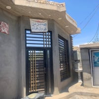 حي سلام • ٢٠٠م • درجة أولى