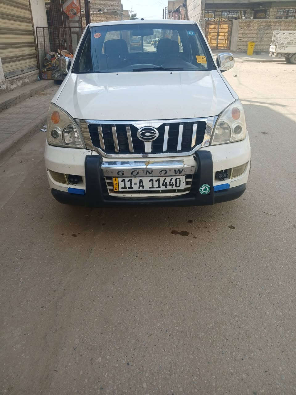 للبيع كنو مديل ٢٠٠٩ رقم بغداد سنويه ٢٠٣٠ كفاله عامه
تبريد نقص غاز تدفئه شغاله 

كير محرك جدد 

تحويل مباشر 

مكانه بغداد

سعر ٤٣

***********
