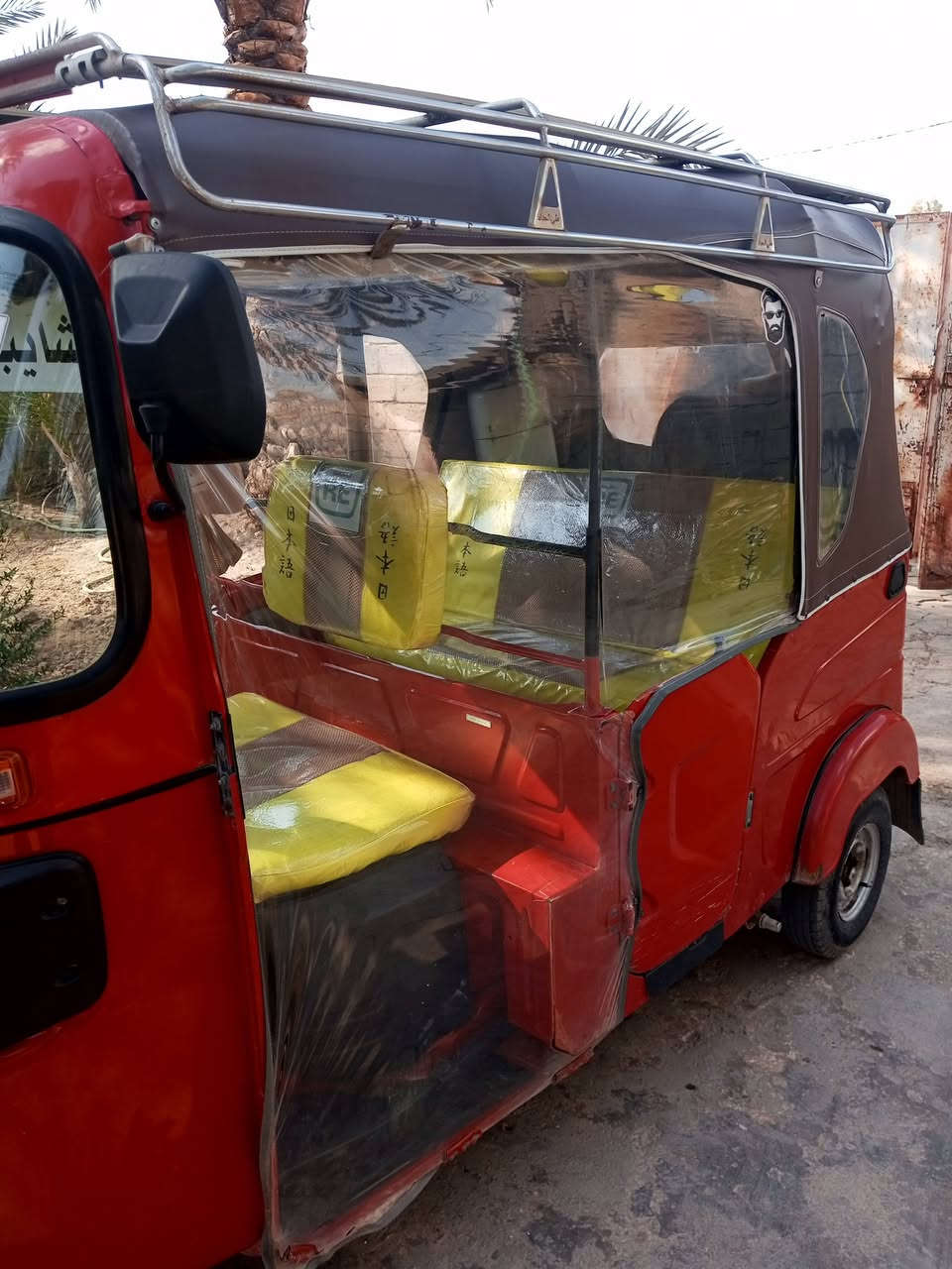 تكتك 22 مضلع كفاله عامه مرقم كامل تحويل ثاني يوم لتجي وادكلي سعرك هواي جاي اشوف سعر السوك 
11 وبيهه مجال شراي اتصل  ***********
