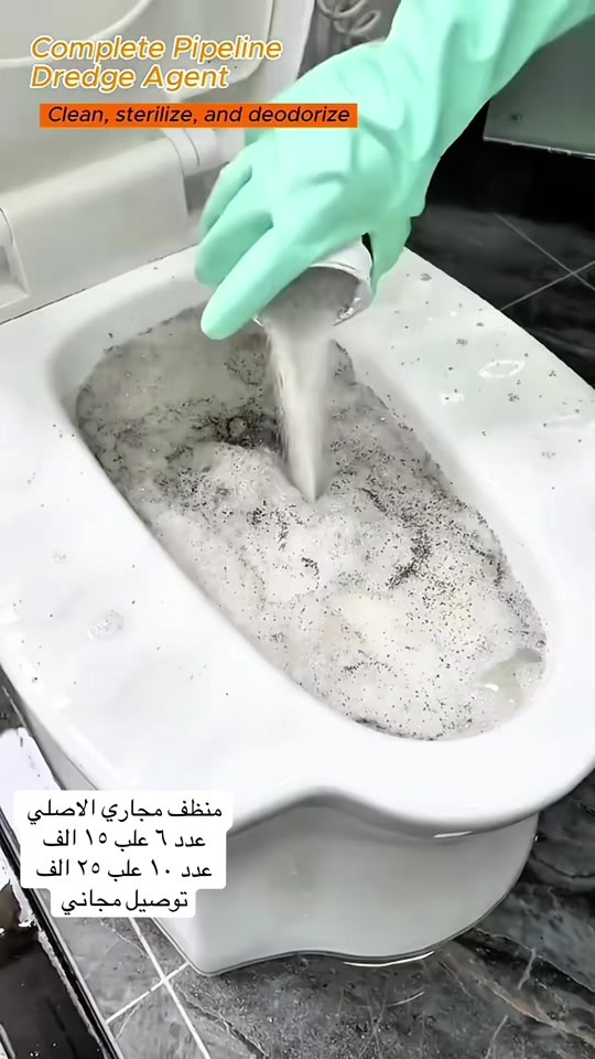 منظف مجاري الاصلي 💥💥 عدد ٦ علب ١٥ الف توصيل مجاني عدد ١٠ قطع ٢٥ الف توصيل مجاني  #العراق #creatorsearchinsights #بغداد #البصرة 


**إذا كنت صاحب هذا الإعلان وتريد حذفه لأي سبب، رجاءا أرسل رسالة إلى الدعم الفني**