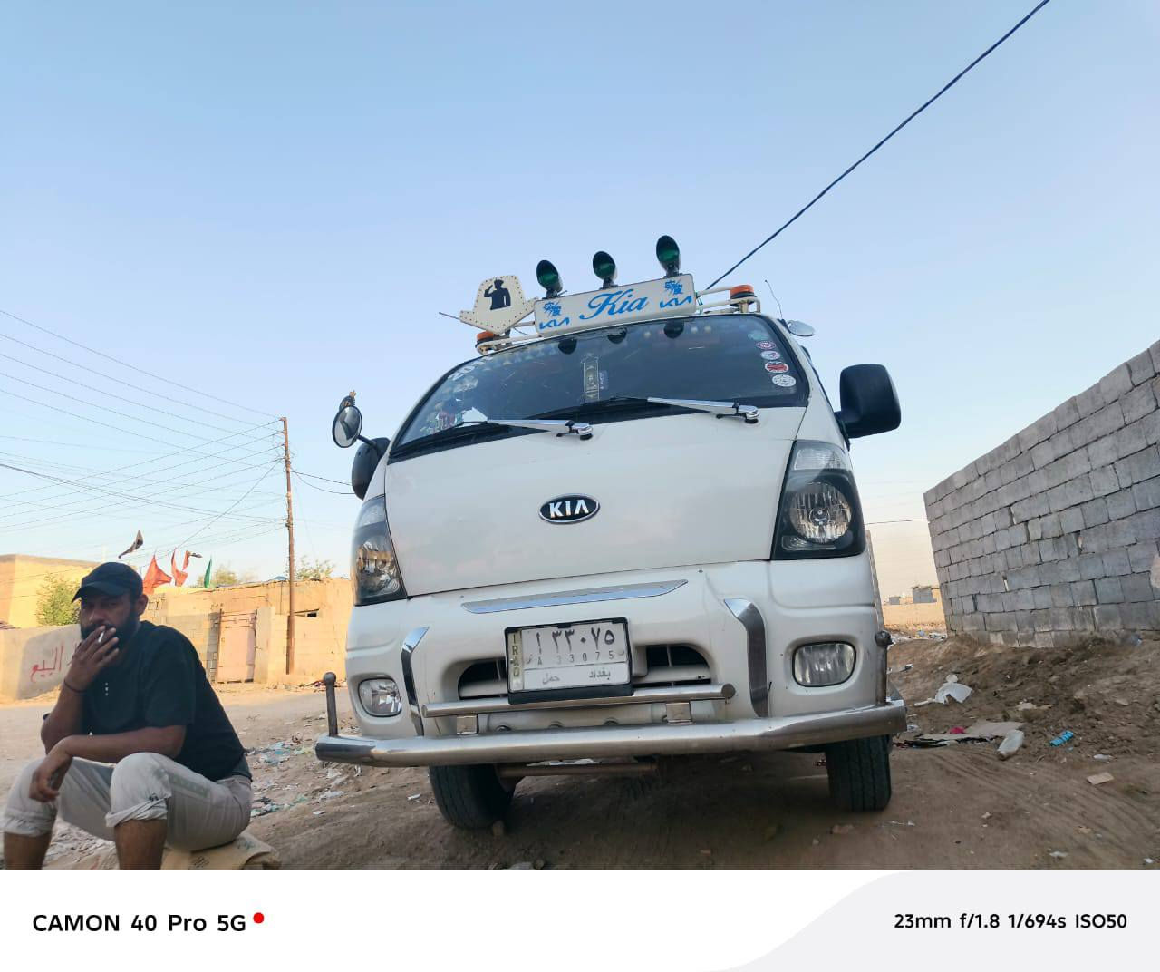 السلام عليكم كيا نثية للبيع أو مراوس مسكر 3000 تبريد ثلج تخم تاير موديل 2006 
رقم بغداد السعر 93وبيها مجال رقم الهاتف ***********
