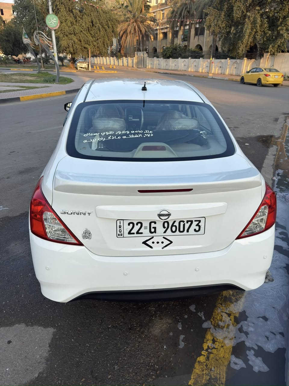السلام عليكم
نيسان سني مصري موديل 2025

فول مواصفات

كامره وشاشه اصليات

حساسات

قطعتين تبريد

جام كهرباء

ماشيه 26 الف 

السياره على وضع الشركه كامله كل نقص مابيها

الداخل كما موضح بالصوره على وضع الشركه
السعر 130$

رقم انكليزي اربيل 

السياره باسمي  تحويل ثاني يوم

رقم الهاتف ***********

مكان بغداد/ الاعظميه
