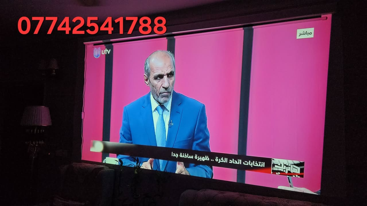 افضل داتا شو للتدريس  بحجم صوره كبيره يصل 6 متر
 ماركه اصليه
المواصفات الرئيسية:

-دقة العرض: 1080في 1920 فول hd   يدعم 4K - الاتصال: 6 Wi-Fi وBluetooth 
5.2 للعرض من الموبايل
 لجهاز ویمیوس P62، اوتوفوكس لوضوح الصوره
منافذ hd عدد 2
منافذ فلاش عدد 2
يعرض ملفات الوورد والاوفس
صوت محيطي واضح
تحكم بالصوره من جميع الجهات
تحكم بحجم الصوره تصغير وتكبير من خلال الريموندكونترول
 التشغیل: یمکن أن يعمل مع أجهزة Android TV Stick - ios الايفون
ياتي مع الجهاز جنطه انيقه
 الصوت: صوت محیطي واضح التحکم: یمکن التحكم في الجهاز باستخدام الريموت کنترول أو من خلال التطبيق - العرض: یمکنه عرض صور کبيرة بحجم 6 أمتار - الاستخدام: مناسب لمشاهدة الأفلام والمباریات في القاعات 
الكبيرة والكوفي شوب - الضمان: يأتي مع ضمان الفحص 
عند الاستلام 
للحجز والاستفسار واتس اب
***********
