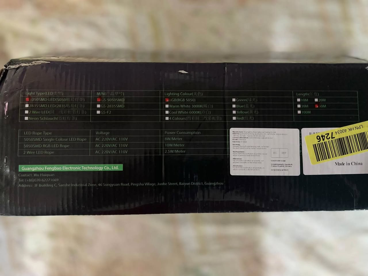 شره ماركه green sun
جديد لوك ينربيت بل موبايل ٥٠ متر


**إذا كنت صاحب هذا الإعلان وتريد حذفه لأي سبب، رجاءا أرسل رسالة إلى الدعم الفني**