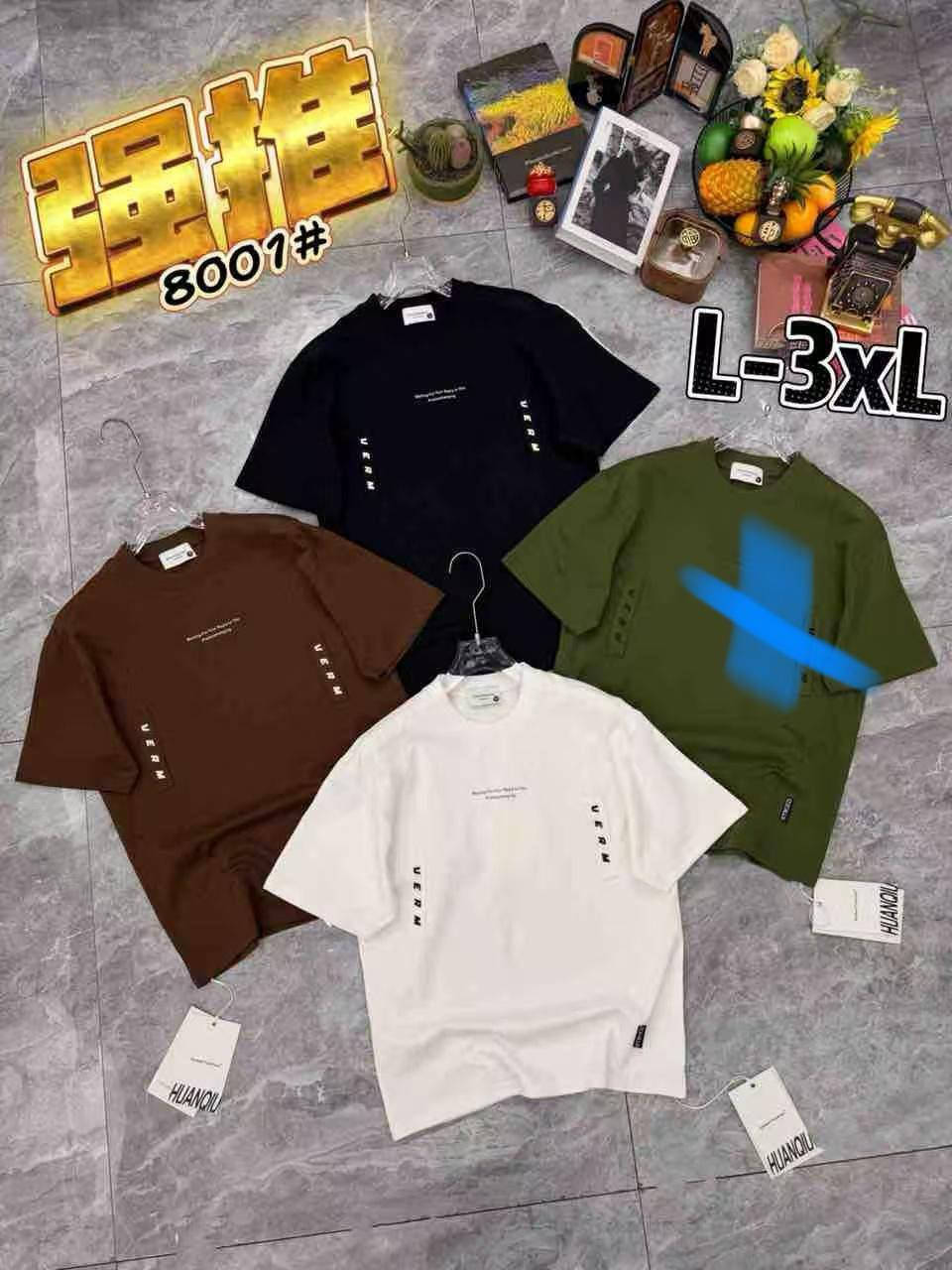 تخفيظ ✔️🔥✔️
بدي صيني سوبر ماستر قالب هاف صحيح
شد 12 قطّعه 108 الف 3 اللوان درزن
قياس L—3xl
كميات بي مجال


**إذا كنت صاحب هذا الإعلان وتريد حذفه لأي سبب، رجاءا أرسل رسالة إلى الدعم الفني**