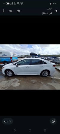 كورلا • ٢٠٢٤ • حله