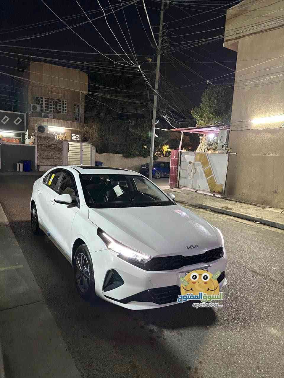 كيا K3 تجميع موديل 2024 

السياره مكفوله من ضربة وصبغ وتبديل 

المواصفات فول الفول

بصمه ابواب وبصمه تشغيل 

محرك 1500 دبل نوزل 

رقم اربيل بسم شخص عربي شرط التحويل           

شاشه ديجتال          

لد امام خلفي نهاري

لايت زنون عالي ناصي                                         

كشنات جلد

هند بريك بصمه 

تبريد لمس شاشه 

اوتو هولد           

فتحه سقف                                             

حساس لايت 

حساس خلفي بلادي 

حساس أمامي بلادي 

كاميرا خلفيه بلادي 

نضام تشغيل الكامره

شاشه  كبيره اصلي ابل كار بلي 

نضام ترحيب مري شفط

نضام مود درايف إيكو وسبورت و عادي

تحكم ستيرن فول 

ويل كب كروم 

لد امامي نهاري

مانع انزلاق

ايرباكات عدد 6

للاستفسار  *********** سيف مكاني شهداء البياع او حي الاعلام السعر ١٤٣ورقة بيع او مراوس حسب القناعه بغداد, العراق
