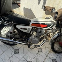 نامه 2021 • مكاني • شطرة