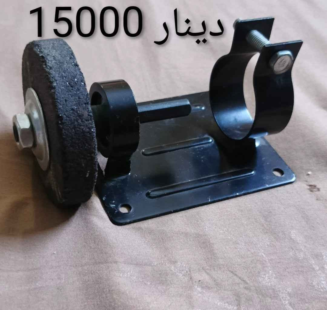 السلام عليكم
ادوات متنوعة للبيع
بدون توصيل بغداد, العراق


**إذا كنت صاحب هذا الإعلان وتريد حذفه لأي سبب، رجاءا أرسل رسالة إلى الدعم الفني**