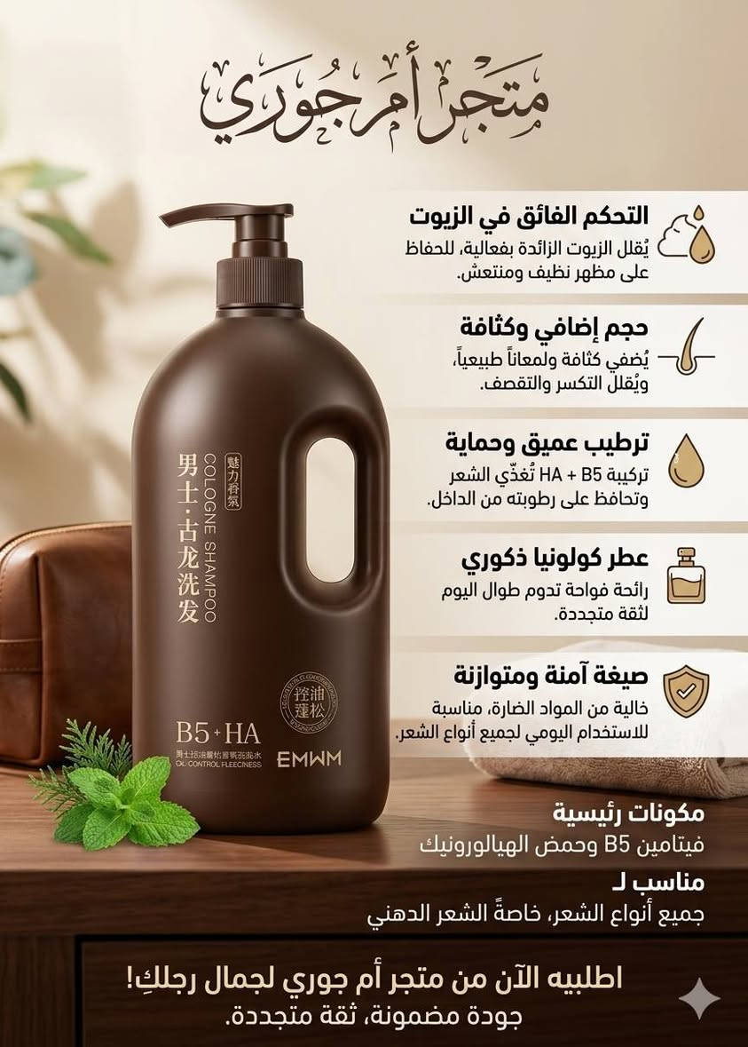 منتجات عنايه بالبشره والجسم والشعر مفعولهن من أول استخدام بأنسب الأسعار


**إذا كنت صاحب هذا الإعلان وتريد حذفه لأي سبب، رجاءا أرسل رسالة إلى الدعم الفني**