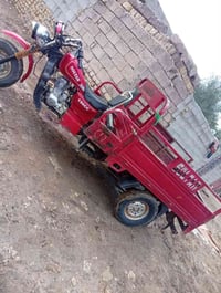 ستوته سلطان للبيع موديل 19 20  السعر مليونين وربع الاستفسارات عل رقم07...