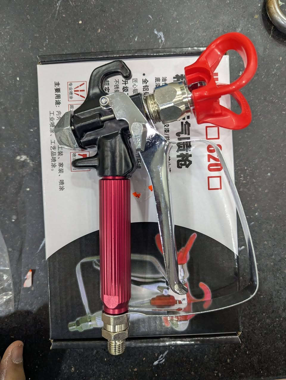 🔧 Toutes les pièces et accessoires Airless sont disponibles chez Colorado Douéra : pistolets Rongpeng, extensions, flexibles, joints, porte-buses, CleanShot, raccords rotatifs et bien plus encore. Qualité professionnelle, prix compétitifs et livraison dans les 69 wilayas.
📍 Colorado Douéra
📞 0560 91 16 01
  📦🔧 جميع مستلزمات وقطع غيار أجهزة الرش Airless متوفرة لدينا بأفضل الأسعار، مع خدمة التوصيل إلى جميع الولايات 🇩🇿


**إذا كنت صاحب هذا الإعلان وتريد حذفه لأي سبب، رجاءا أرسل رسالة إلى الدعم الفني**