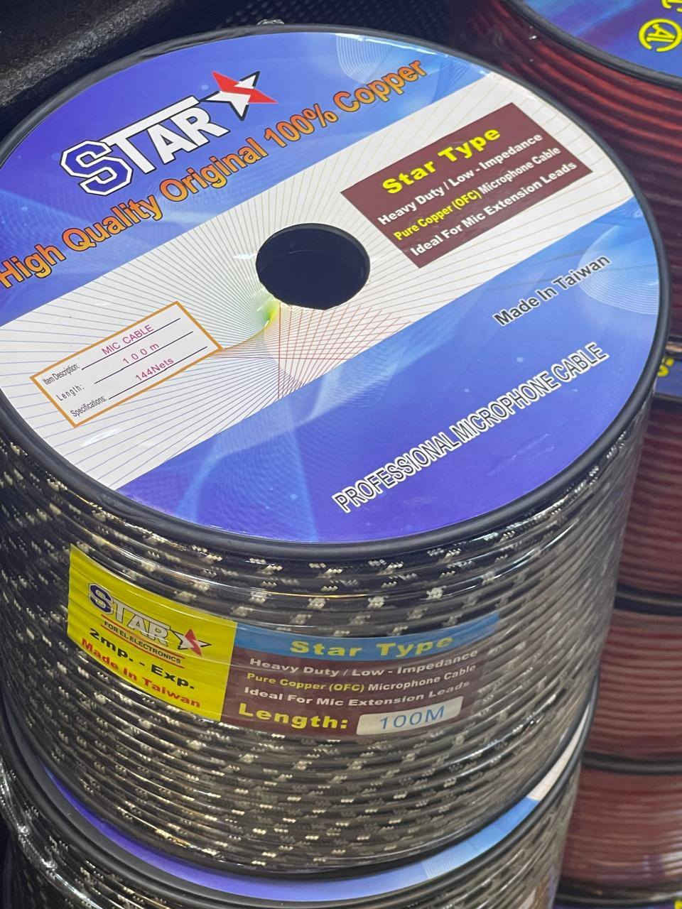 عروض على سلك السماعات والمايكات 🔥
خش اسال على الأسعار خاص 
للتواصل 01212135085
01010777672


**إذا كنت صاحب هذا الإعلان وتريد حذفه لأي سبب، رجاءا أرسل رسالة إلى الدعم الفني**