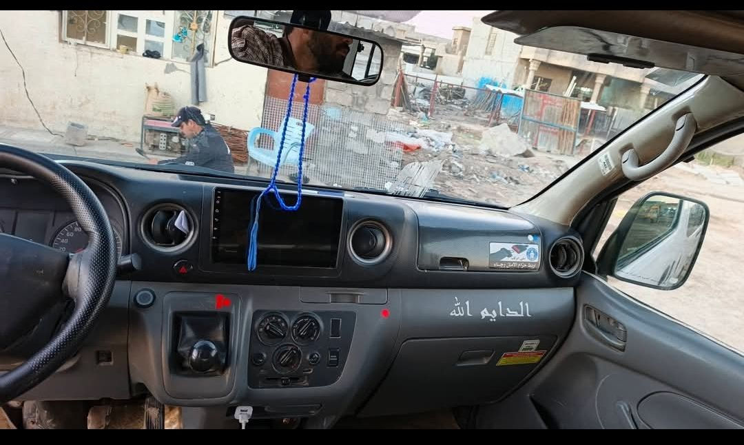 السلام عليكم
نيسان 2014
محرك بريجو 3000
سياره نضيفه رقم بغداد
مصفره مرور وهيئة
السعر 90 قفل 
***********
