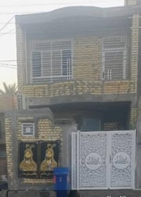 نشتغل  هيكل كرسته وعمل مساحة ال ٥٠م  بسعر ٩ مليون  ٠٧٧٣٣٨٩٦١٦٢تصل