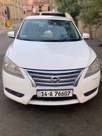 سنترا ٢٠١٩ • وارد خليجي • كفالة