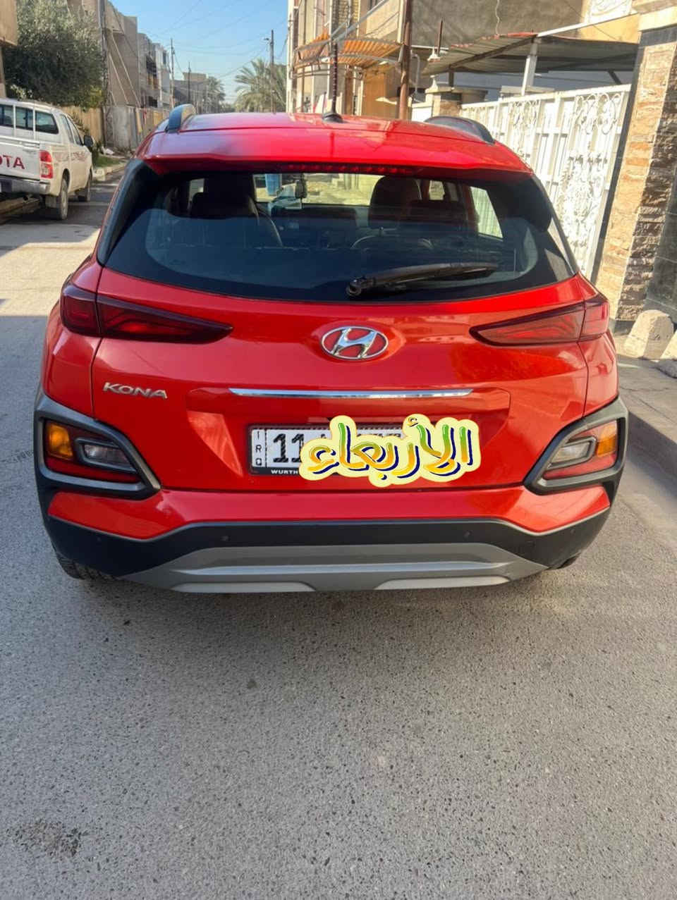 سلام عليكم كونا موديل 2020خليجي#fypシ

حادثها بل عراق بابتين

فول مواصفات   محرك 2000دوش

مكانها دوره حي اسيا   

سعر 165وبيها مجال 

ومرفق السونار. وياها
***********
