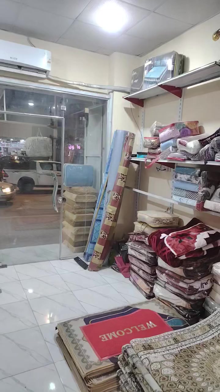 مفروشات للبيع معا الرفوف شلع تعزيلت محل سعر ملونين ونص***********
