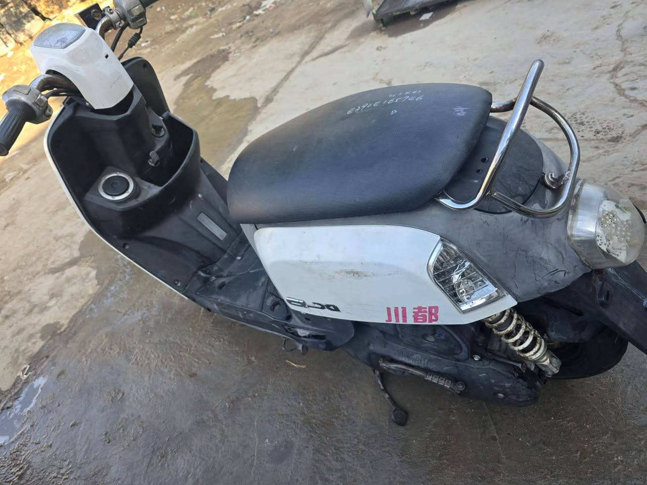 سلام عليكم دراجه للبيع ماكس بوليس جديده لوك مال باله صارله أسبوع المكان حله السعر عل خاص وشراء بي خير ويدلل هذا رقمي وتصل عليه وبي وتساب ***********
