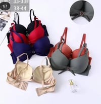 ستيان دبل سفنج • مقاسات ٤٦-٥٢ • مجمع بسمايه