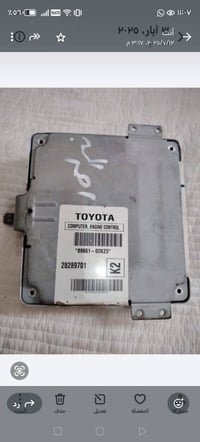 قطع كورولا • داينمو • بنزات خلفيه جدد