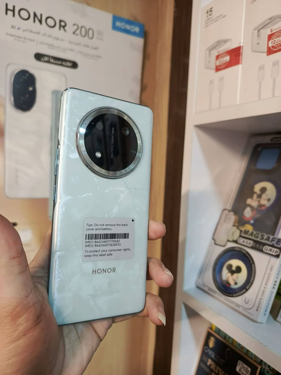 السلام عليكم جهاز هونر اكس 9c جهاز نضيف ومكفول رايد مراوس ب11 برو ماكس او 12 برو ماكس اهم شي شاشة اصليه رجاءاا لحد يدخلي اذا الجهاز مبدل شاشة


**إذا كنت صاحب هذا الإعلان وتريد حذفه لأي سبب، رجاءا أرسل رسالة إلى الدعم الفني**