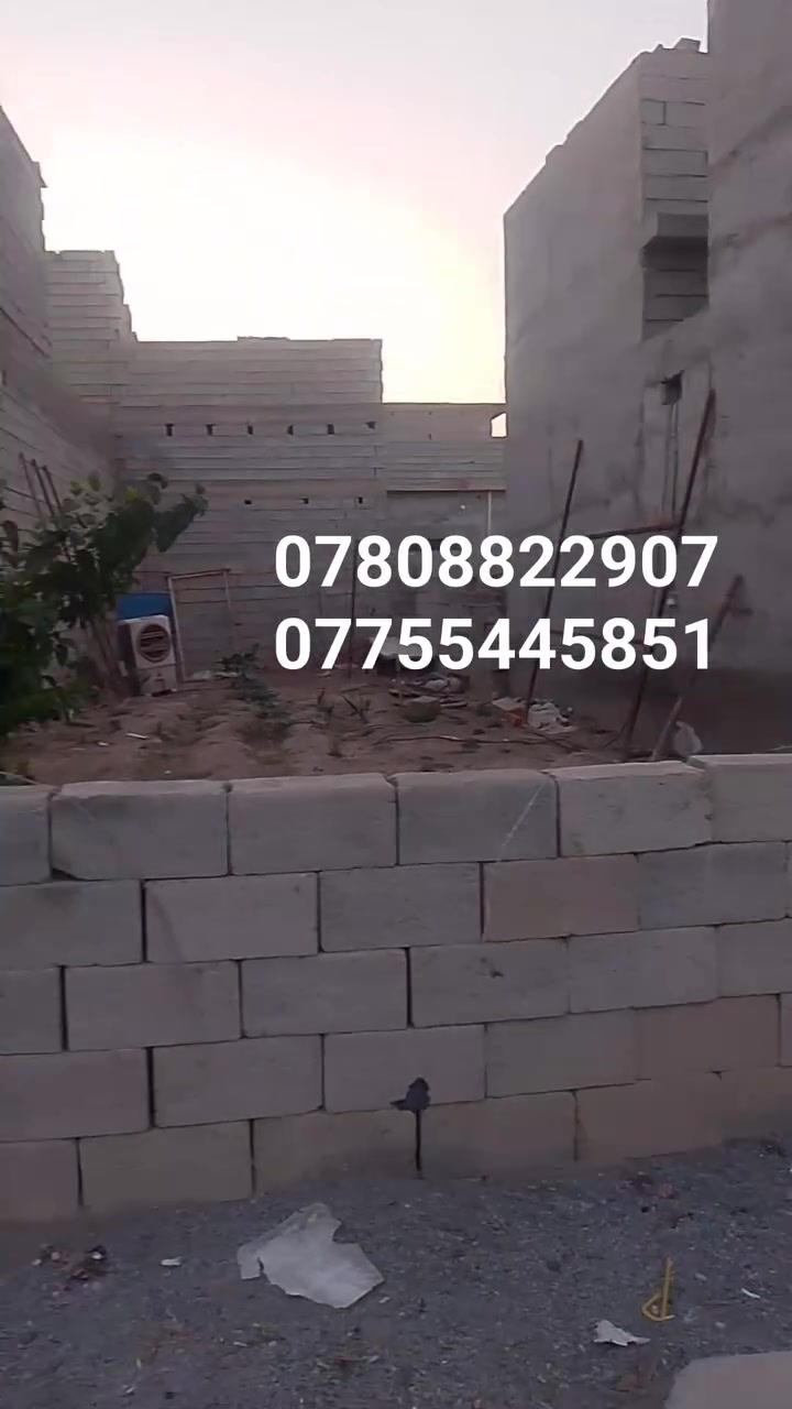 📢 قطعة أرض للبيع – فرصة مميزة
#السعر مناسب 
🏡 المساحة: 130 متر مربع
📏 الواجهة: 6.70 متر
📍 الموقع: موقع مميز جداً، قريب من شارع السايدين وقطع الشهداء (في البداية).
📞 للاستفسار:
***********
***********
🏢 معروضة لدى: مكتب محمد الحافي التميمي للعقارات.
📍 عنوان المكتب: حي الحشد، قرب الشارع العام.
ملاحظة: نستقبل جميع عروض بيع وشراء قطع الأراضي والدور السكنية في بلدروز. أهلاً وسهلاً بكم.
