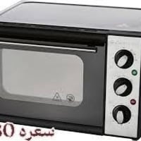 فرن كهربائي • فرن Silvercrest • فرن كهربائي صغير • فرن 1300 وات • فرن ...