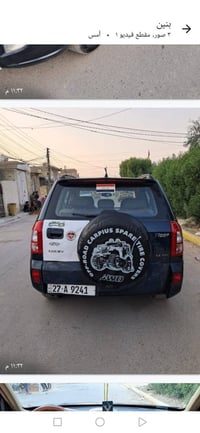 تيكو موديل ١٣كير ومكينه كامري ابو الجف بسمي شخصياً لون حبري رقم انكليز...