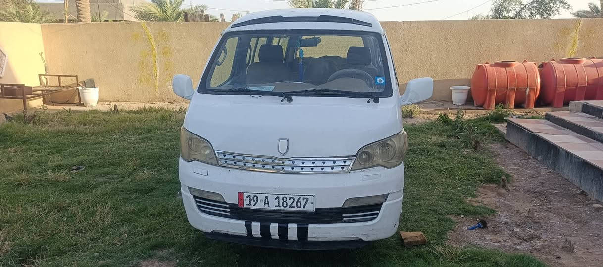 جنبي ١٥  كربلاء 
مصفره هئيه غرامات سنويه ال31 
مكينه ونجي ناعم مكينه كير اكسن كشر مقبول 

المكان بابل.... 
السعر ٧٦ 
ل استفسار الاتصال عاى الرقم‏‪***********‬‏
