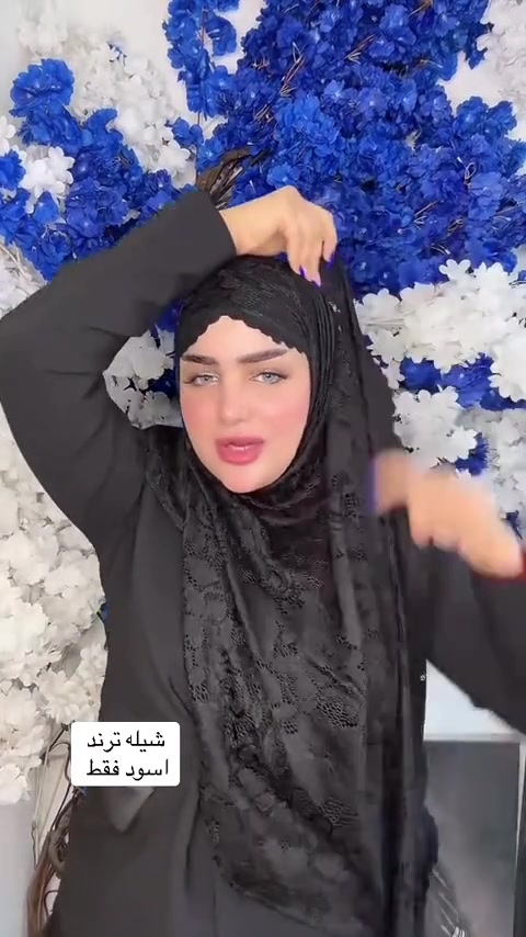 #شيلات_روعه_خواطر_ذوق #شال #عراقيه 


**إذا كنت صاحب هذا الإعلان وتريد حذفه لأي سبب، رجاءا أرسل رسالة إلى الدعم الفني**