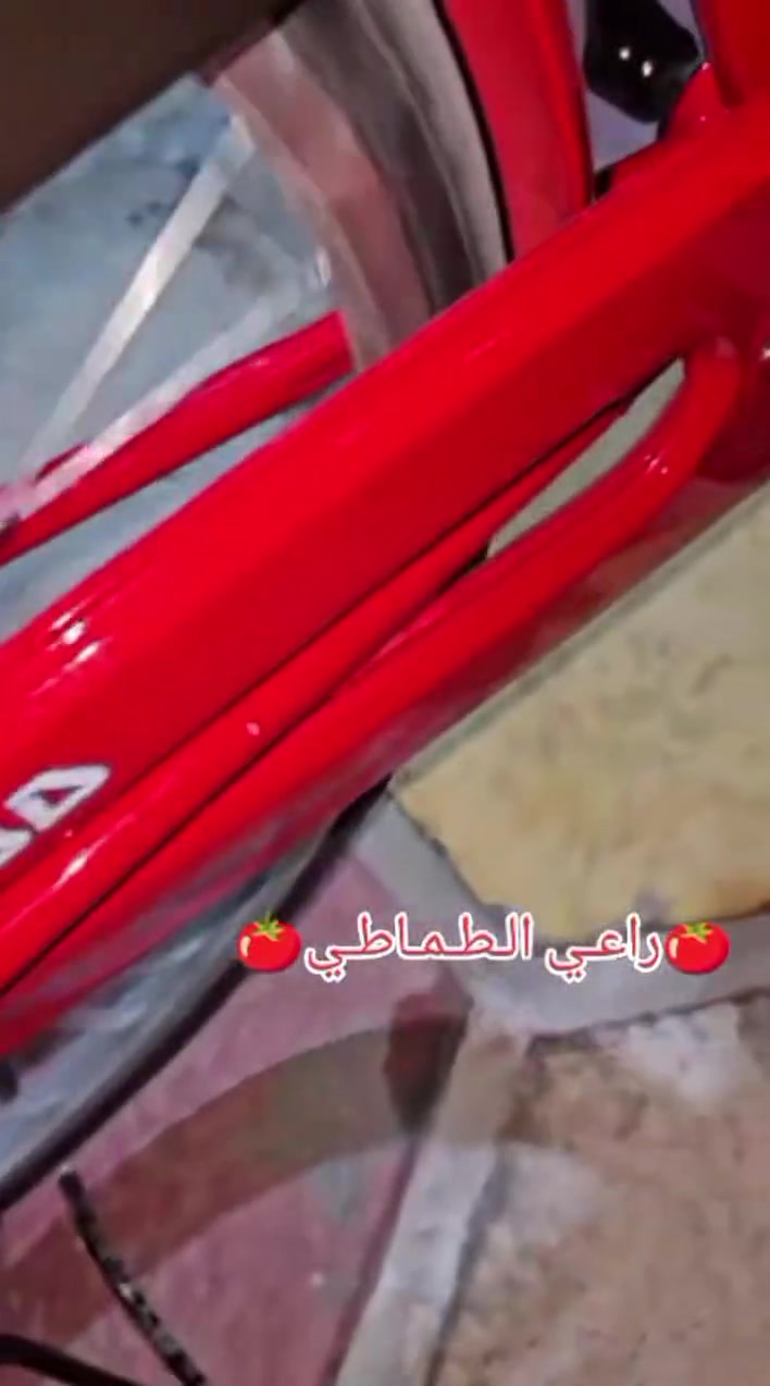 السلام عليكم بيسكل حجم 26 مديل2021 الشهر 4 البيسكل نزلو من الحاويه انه فتحته من الجيس والله السعر 185وبي مجال بصره زبير ***********
