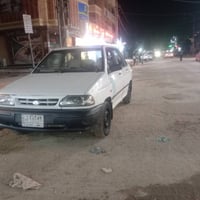 سايبا • ٢٠١٢ • مكفولة